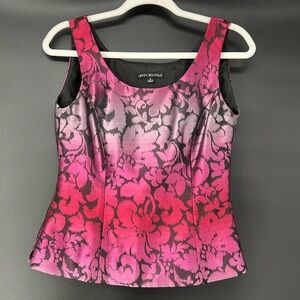 NIPON‎ BOUTIQUE TOP